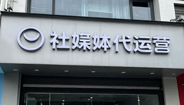 内容分发的应用场景与限制条件分析