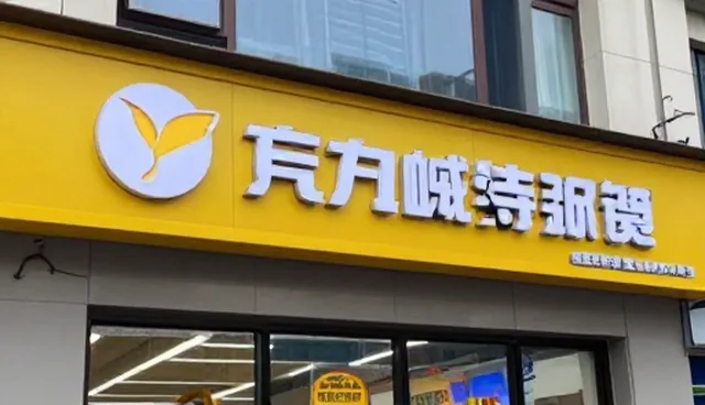 短视频拍摄中的选题方向与内容策划关键点