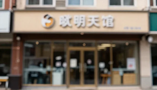 内容分发中的品牌传播服务实际应用与问题处理