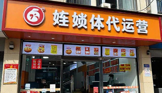 活动策划执行中的团队协作误区与应对策略